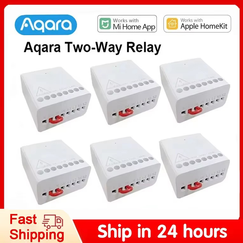 Smart Home Xiaomi App - وحدة تحكم لاسلكية Aqara بقناتين للتحكم