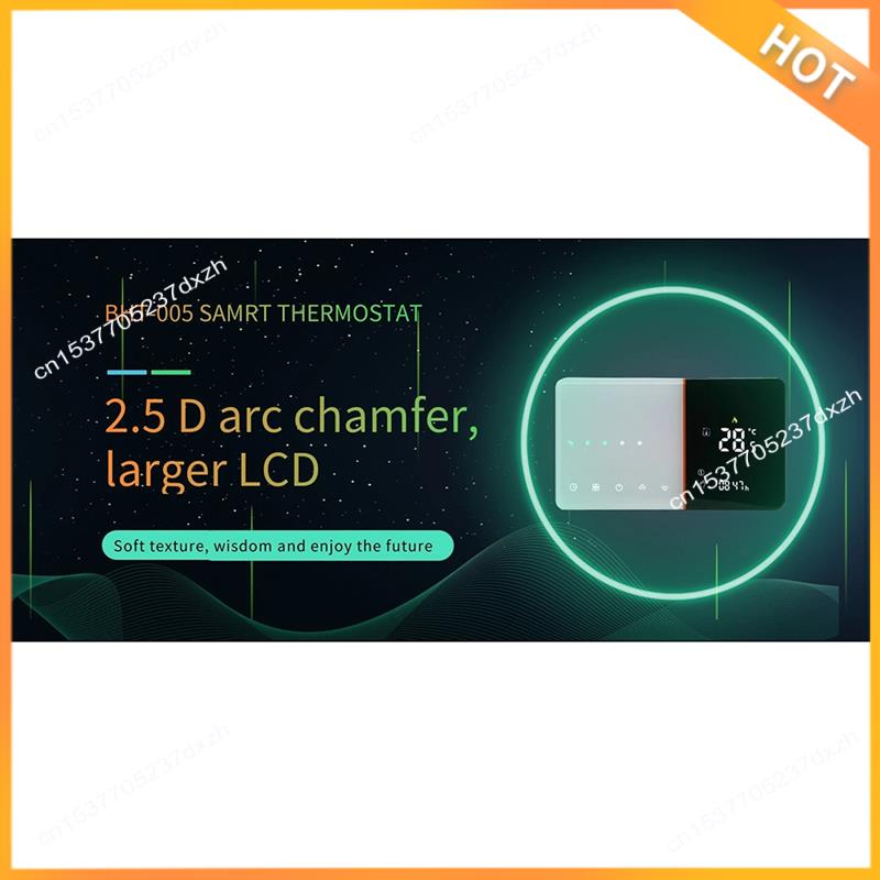 Smart Home Thermostat - ترموستات واي فاي ذكي A43M للمياه/تدفئة