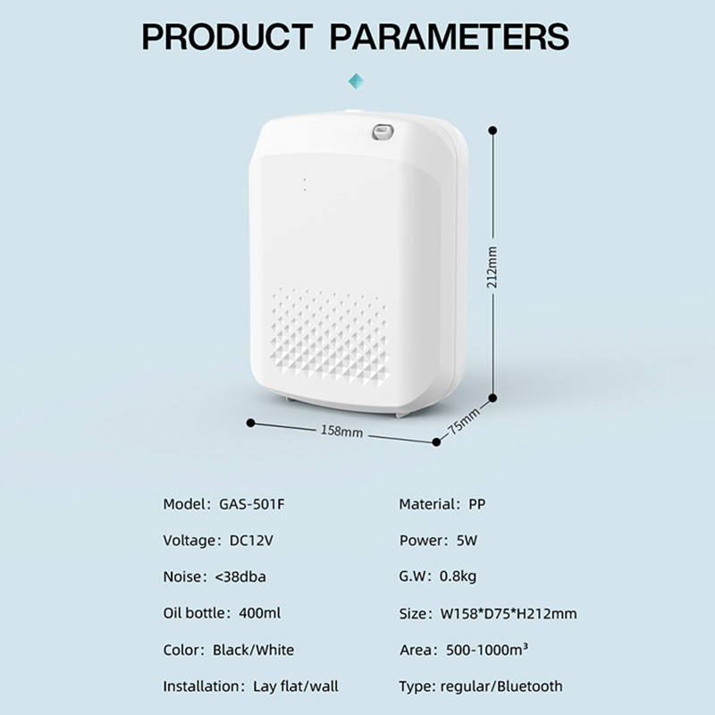سمارت أروما الناشر الفنادق الع - مراجعة Smart Home Fragrance Diffuser وسعره