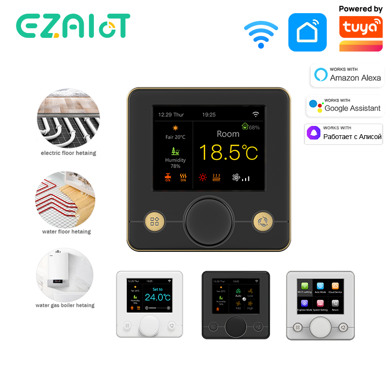التدفئة الأرضية واي فاي ترموست - مراجعة Smart Home Thermostat وسعره