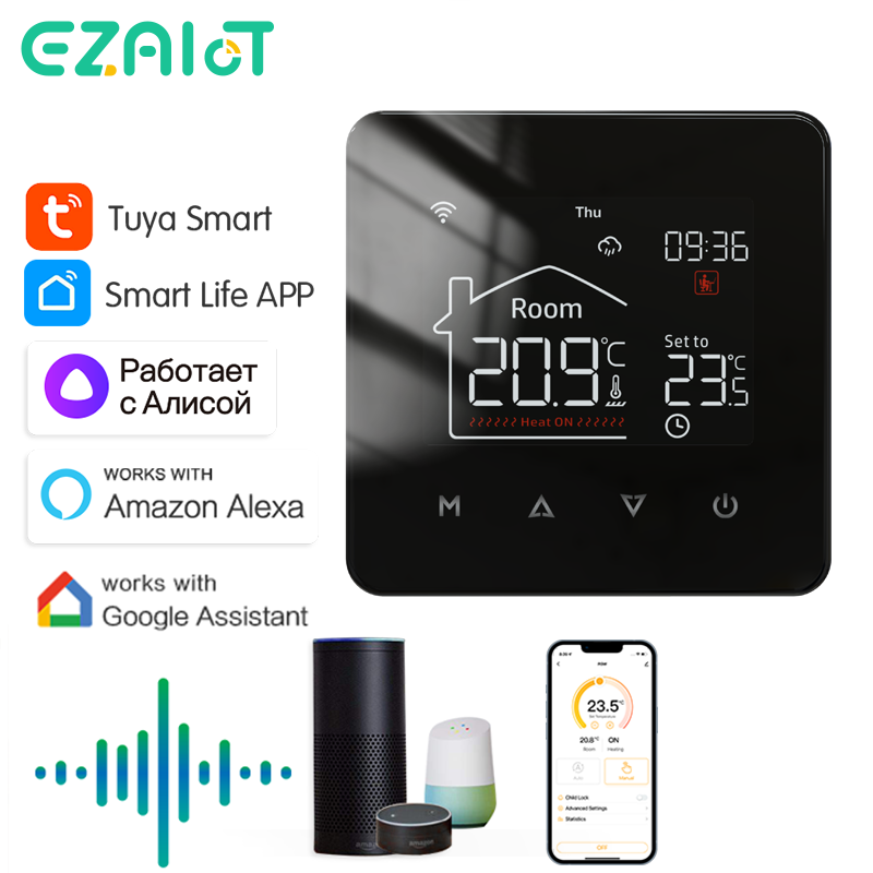 واي فاي تويا المنزل الذكي ترمو - مراجعة Smart Home Thermostat وسعره