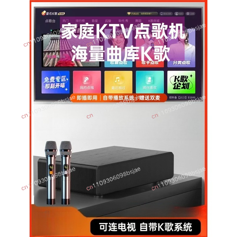 ميكروفون مدمج للغناء المنزلي م - مراجعة Smart Home Tv وسعره