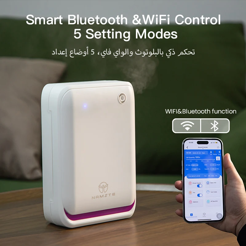 NAMSTE 500m3 غرفة كبيرة الروائ - مراجعة Smart Home Fragrance Diffuser وسعره