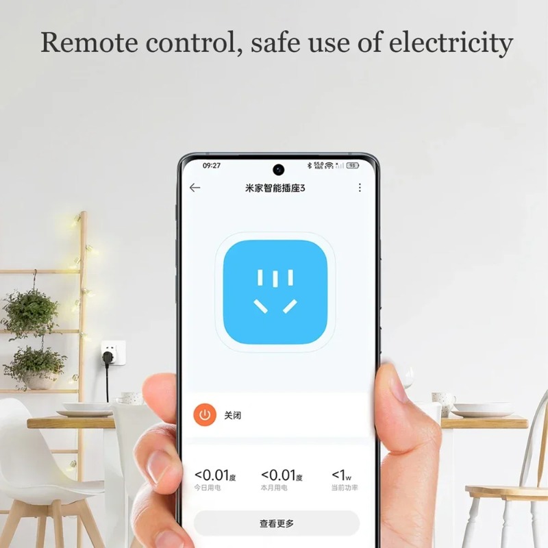 مقبس شاومي ميجيا الذكي 3 مع إص - مراجعة Smart Home Xiaomi App وسعره