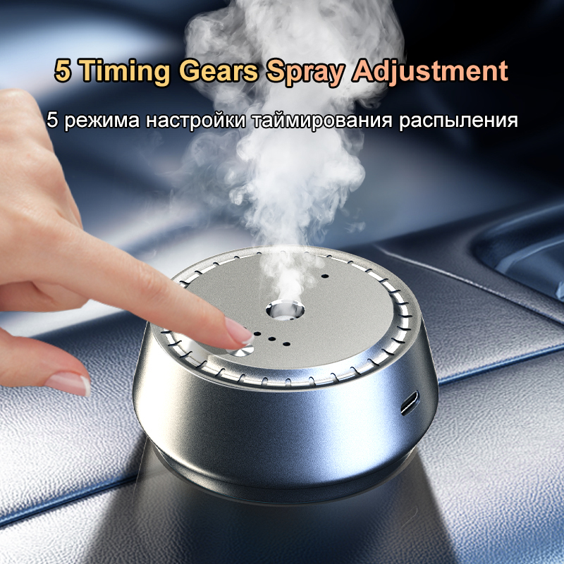 ناشر السيارة الذكية AI الاستشع - مراجعة Smart Home Fragrance Diffuser وسعره